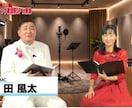 舞台やステージなどで会場を大いに盛り上げます 田園の風の中で太めのオジサンが優しい喋りで伝えます。 イメージ4