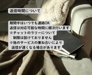 一週間やり取り自由　ゆるく繋がる雑談します 話したいときに話したいことを　自分のペースでゆるくつながろう イメージ3