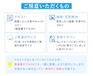 売れる導線を意識したLPファーストビュー制作します 伝わる構成と視線誘導で行動につながるデザインをご提案します イメージ7