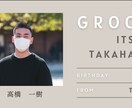 結婚式のプロフィールムービー① 制作します オプションでオープニングムービー2000円引き イメージ1