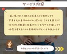 写真で骨格診断！痩せない理由見つけます 40代女性向け｜骨格から見た目が変わります イメージ8