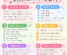 特別な話じゃなくてもお話聞きます 愚痴も雑談も大歓迎♡5分だけでも気軽にどうぞ イメージ6