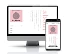 年16000円分の特典付きネットショップ開設します BASEショップ経験者が送料詳細設定まで対応で即OPEN可 イメージ5