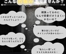 数秘術| 恋愛傾向と出会いのタイミング読み解きます 動けない理由も、進みたい気持ちも、数字が教えてくれます イメージ2