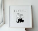 ご家族や会社など大人数の似顔絵イラスト作成します 記念日 / 結婚祝い / 新築祝いや、Tシャツプリントにも！ イメージ8