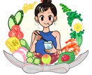 人物カラーイラスト作成します 商用可!おしゃれ人物カット 現役イラストレータが承ります イメージ4