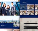 集客向上×品質あるHPをデザインで解決します studioを活用したオリジナルＨＰをご提供します イメージ7