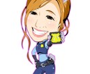 様々な用途に使える【ポップ】な似顔絵描きます 知人の誕生日、ブログ、名刺、etc イメージ1