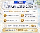 改善案10項目つき！ホームページを診断します 画面ごとの改善点と直す順番が分かる、診断レポート イメージ9