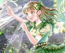 華やかで目を引く一枚絵✨ご要望に応じて描きます あったか&爽やかなテイストが得意♪細かくオーダーできます！ イメージ2