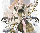 あなただけのオリジナルイラスト作成します 男女対応可能！VTuberデザインなども是非ご依頼ください！ イメージ2