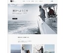 WiXでランディングページ(LP)を制作しますます ターゲットに伝わるシンプルデザイン！納品後フォローあり！ イメージ9