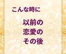リピーター様専用♡ともりん@占いカウンセラーます 120円で、これまでの流れを大切に安心してお話しいただけます イメージ4