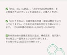 カチッと「時を止める」結婚式ムービー制作します 「幻想的な空間」づくり※すべて丸投げでOK イメージ8