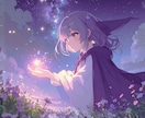 アルバムジャケットを制作します 楽曲の「世界観」をよりリスナーに伝えることができます。 イメージ1