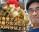 YouTube動画編集します 登録者数100万超えチャンネルでの実績もあり イメージ2