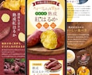 LPのデザインを忠実に再現｜コーディング代行します LPのHTML・CSS・アニメーション実装おまかせください イメージ7