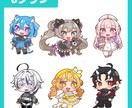 デフォルメイラスト作成します 動画・配信、グッズ作成、フラスタ等に使えるミニキャラ描きます イメージ5