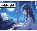ポケカラ枠主・配信者様へ！オリジナル曲を作ります 「枠の常連さんも大盛り上がり！絆が深まる世界に一つのテーマ曲 イメージ12