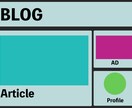 丸投げOK：ワードプレスサイトを導入します ワードプレスを導入してウェブサイトを始めたい人をサポート！ イメージ1