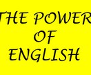 参考書執筆者が作る「基礎英語テスト３０問」あなたの英語力試してみませんか。 イメージ1