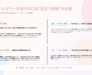 初心者向けパソコンサポートをいたします 「やさしく・わかりやすく」お伝えします* イメージ3