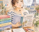 フランス語⇔日本語 メッセージを翻訳します ちょっとした翻訳/返事をすぐに書きたい方へ イメージ6
