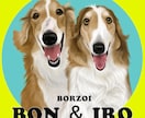 愛犬、ペットの似顔絵を描きます 可愛いペットの似顔絵をリアルタッチで描いています イメージ3