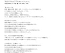 気になる相手の本音と恋愛運をルノルマンで鑑定します 【直近の恋愛占い】的確なリーディングで未来の流れ読み解きます イメージ3