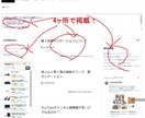 YouTube動画をサイトで紹介します あなたの動画が自動的に紹介されます。 イメージ1