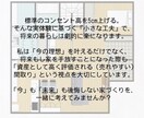 より暮らしやすくなる間取りのアドバイスをします 今の間取りに、あと少しの「安心」と「ラク」をプラスしませんか イメージ2
