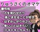 謝れなかったあの日の出来事・罪悪感を成仏させます 公認心理師☘ただ優しく受け止めます☘ボイスサンプルあり イメージ10
