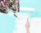 インスタを熟知した36歳デザイナーが運用します 「なになに？」と見てしまうようなイイ感じのデザインを提案 イメージ3