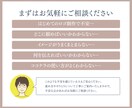 自然体で心地いい、ナチュラルなロゴを作成いたします 3案提案｜修正無制限｜著作権譲渡｜信頼と価値をつくるデザイン イメージ10