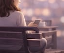気づいていないだけ？あなたを好きな人を占います 残り3名様価格！タロット＋ルノルマンのダブル鑑定でお届け イメージ13
