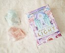 恋愛/仕事/復縁オラクルカードリーディングします \相場よりお安くしてます/丁寧に写真付で回答させて頂いてます イメージ1