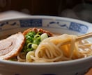 AIで飲食店の音付きPR動画つくります 最新AIで音声・BGM付きの高品質動画を短期納期で イメージ4