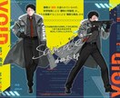 立ち絵制作承ります 特別な魅力あるキャラクターを是非！ イメージ3