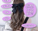 1日間無制限チャット♡やり取りします チャットで回数気にせず1日好きなことをお話し合いっこ♡ イメージ4