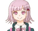 SNSアイコン等のイラスト作成をします あなたの「らしさ」を大切に、やさしくて親しみやすい♪ イメージ2