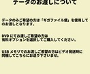 VHS10本をデータ化/DVDにダビングします ゆっくり配送/お急ぎでない方におすすめです。 イメージ7