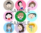 クスッと笑える ゆるめのアイコン描きます 星詠みアーティスト が ぽさを引き出す イメージ3