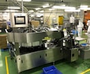 食品製造機械の選定、製造ラインの提案などを行います 食品製造にどんな機械が必要で予算がどの程度か　ご提案します イメージ4