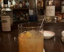 Bar店員が不倫・秘密の恋・愚痴を占います 深夜OK／誰にも言えない恋の本音を星とカードで イメージ3
