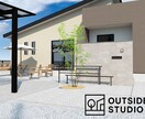 初回3名OPEN価格！外構！スマホVRつくります 完成イメージをスマホで360°体験できる外構提案 イメージ6