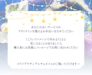 占い師さんの気持ち届けるをサムネイルお作りします しっかりヒアリングで作る、占い師による占い師のための画像制作 イメージ5