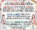 想いを物語に！作家・職人向けプロフィール作成します ものづくり専門ライターがあなたのこだわりと想いを言語化！ イメージ4