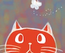 カラフルなゆるい絵本調の絵を描きます ゆるさの中に一粒のスパイスを利かせた絵はいかがですか イメージ7