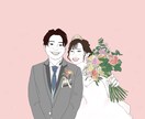 イラスト描きます デジタルでゆるっとイラスト描きます！ イメージ2