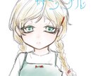 簡単なイラスト描きます アイコンなどに使える簡単描きなイラスト イメージ1